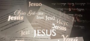 Lire la suite à propos de l’article Au Nom de Jésus Christ !  – Homélie du Jeudi de la 2è semaine de Pâques, 23.04.2020 Année A